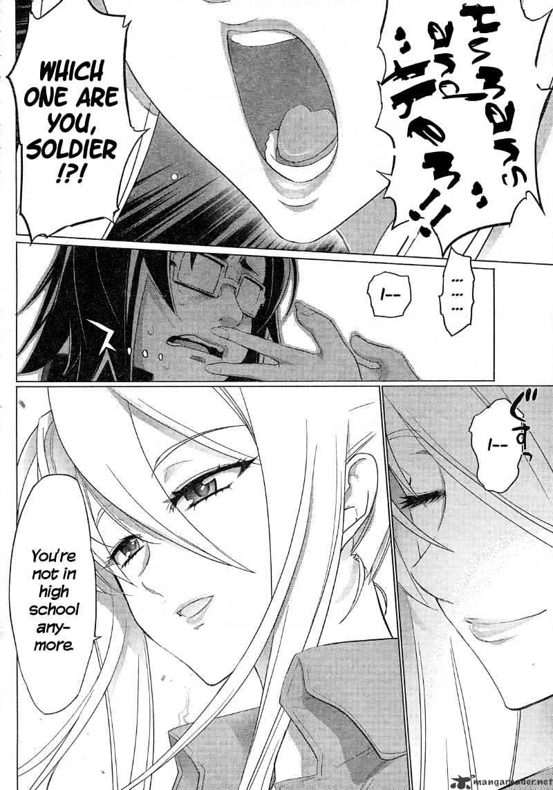 Highschool Of The Dead - Chapter 26 : 26