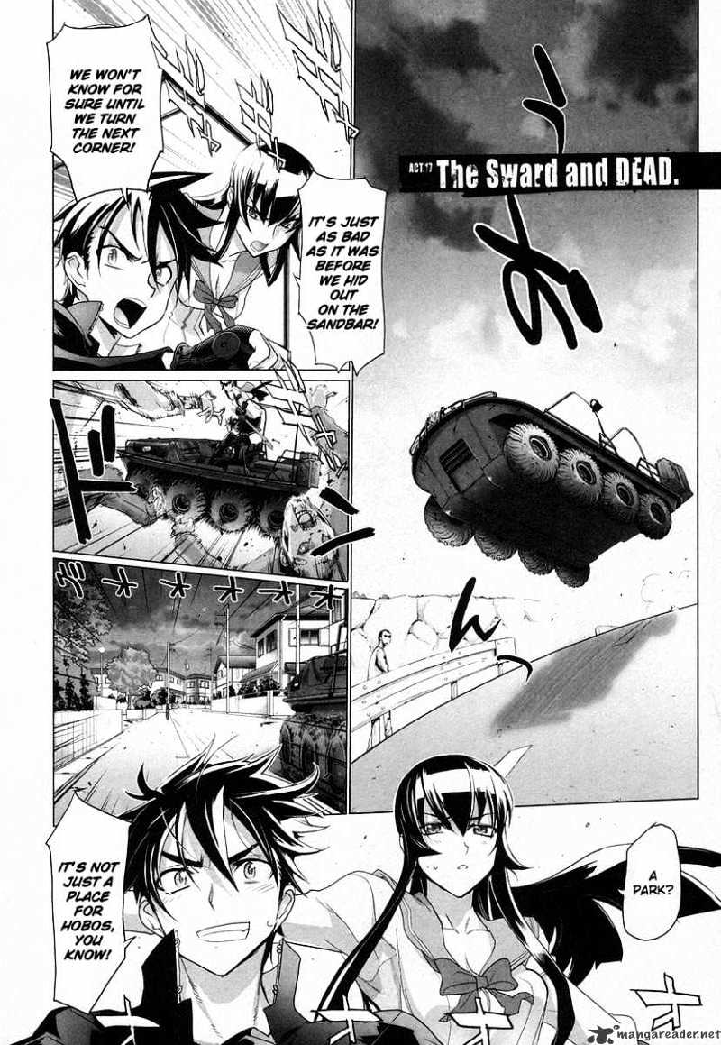 Highschool Of The Dead - Chapter 17