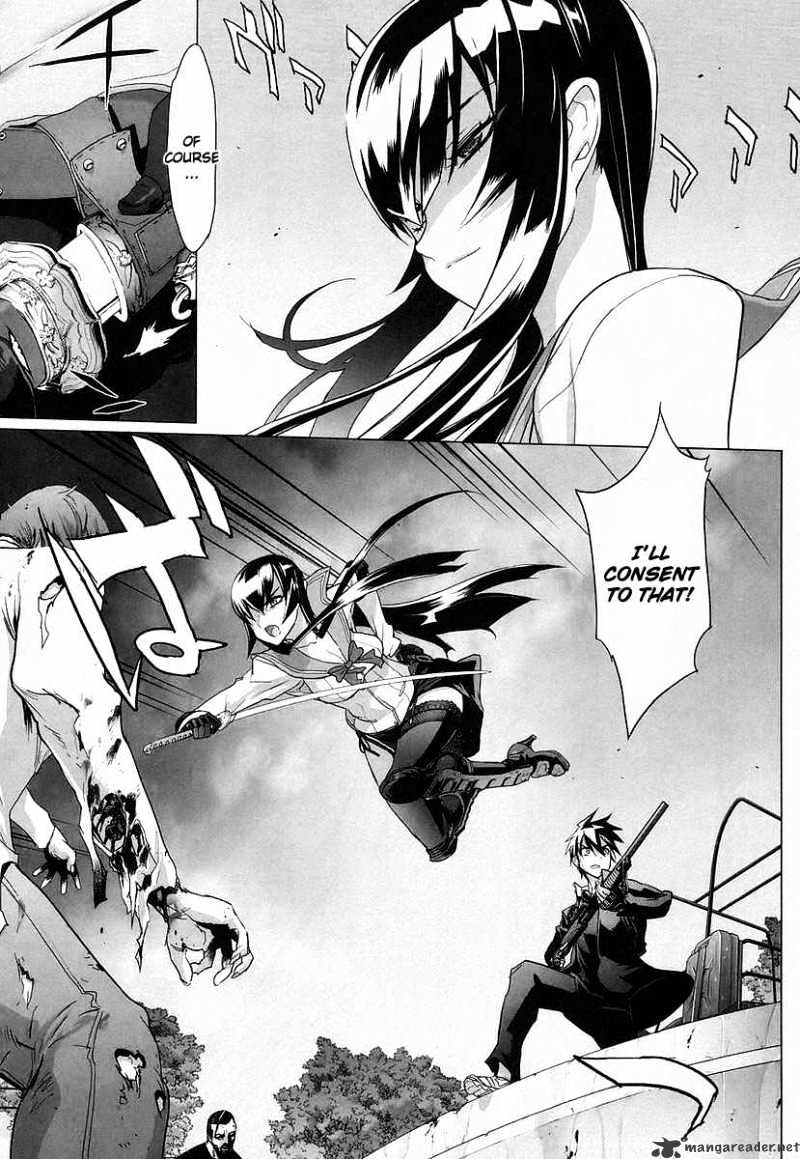 Highschool Of The Dead - Chapter 17