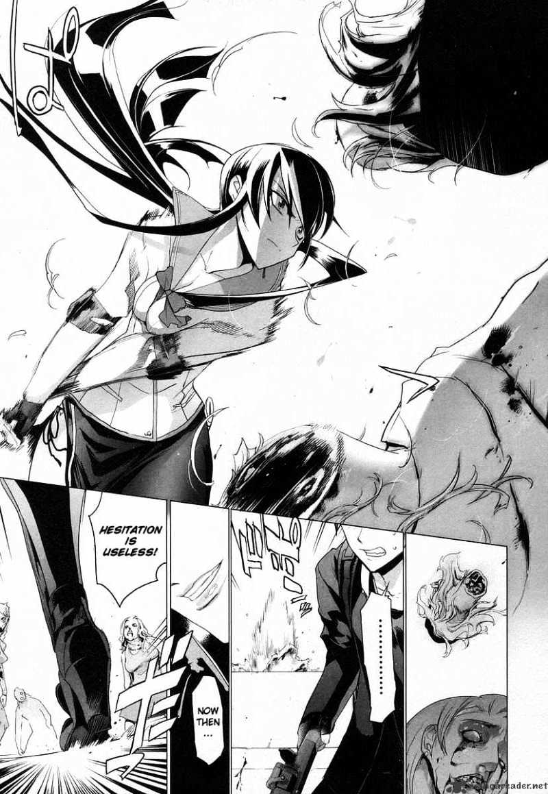 Highschool Of The Dead - Chapter 17