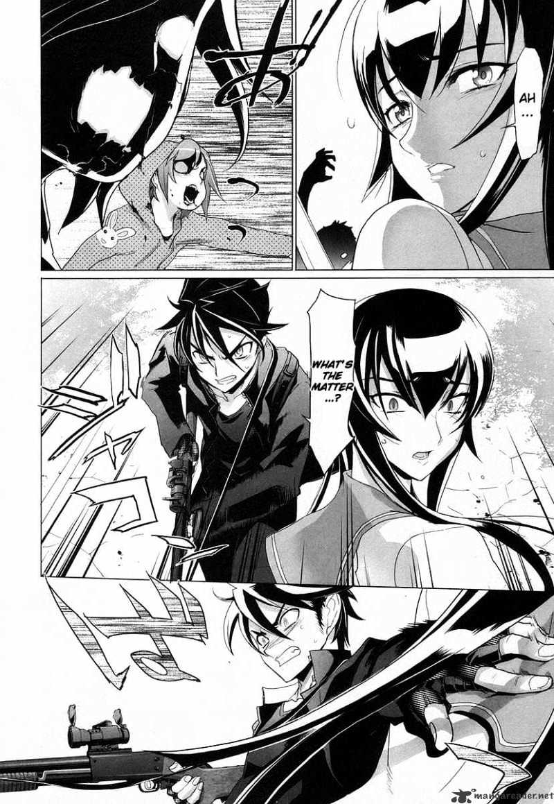 Highschool Of The Dead - Chapter 17