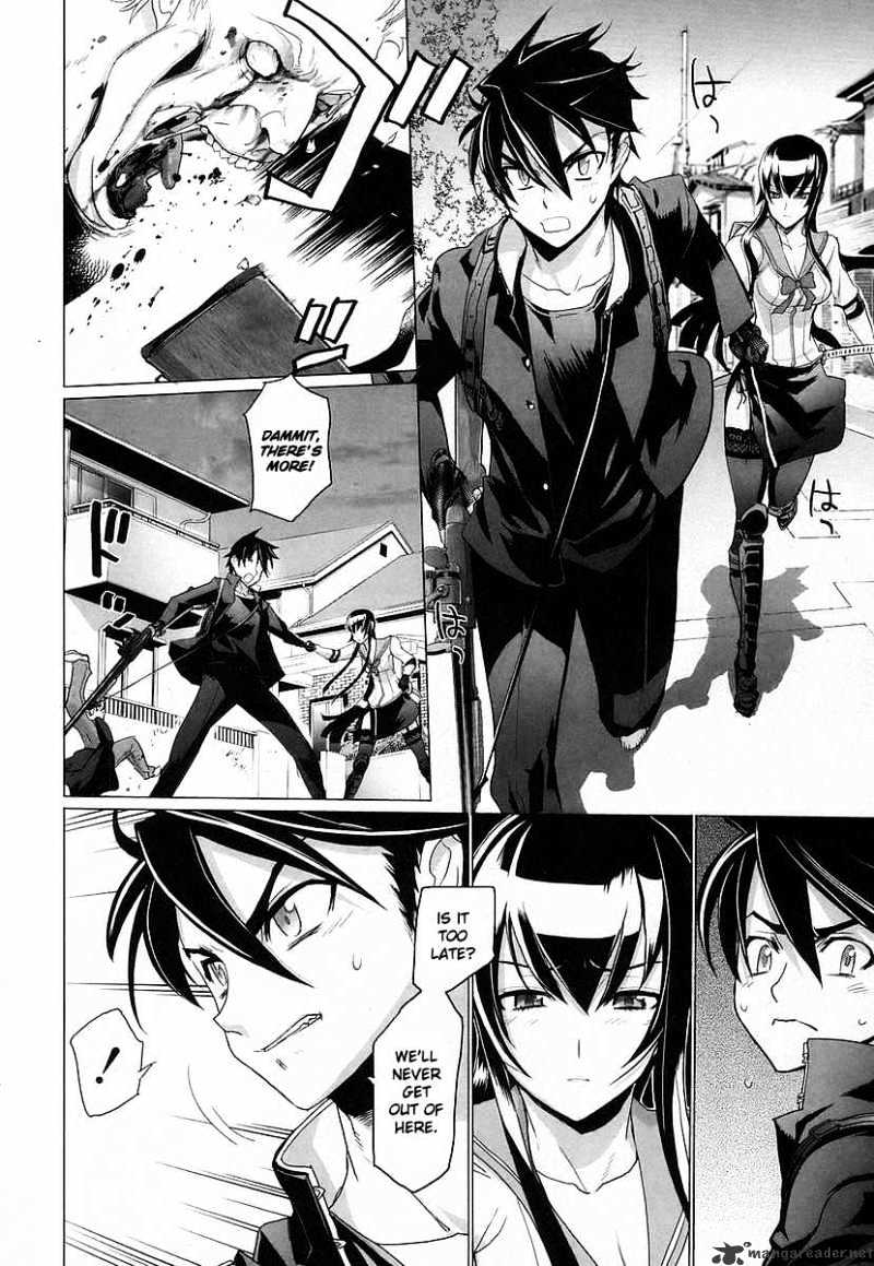 Highschool Of The Dead - Chapter 17