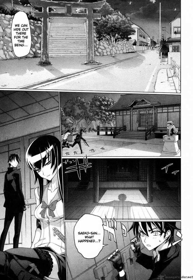 Highschool Of The Dead - Chapter 17