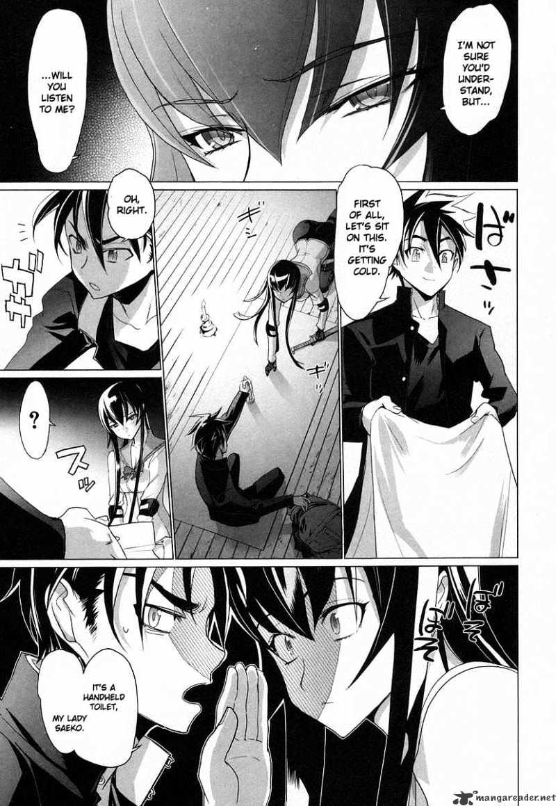 Highschool Of The Dead - Chapter 17