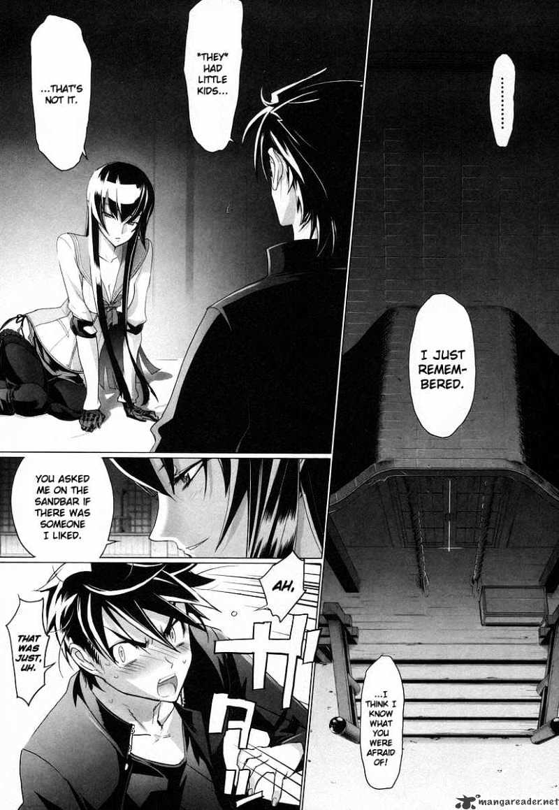 Highschool Of The Dead - Chapter 17