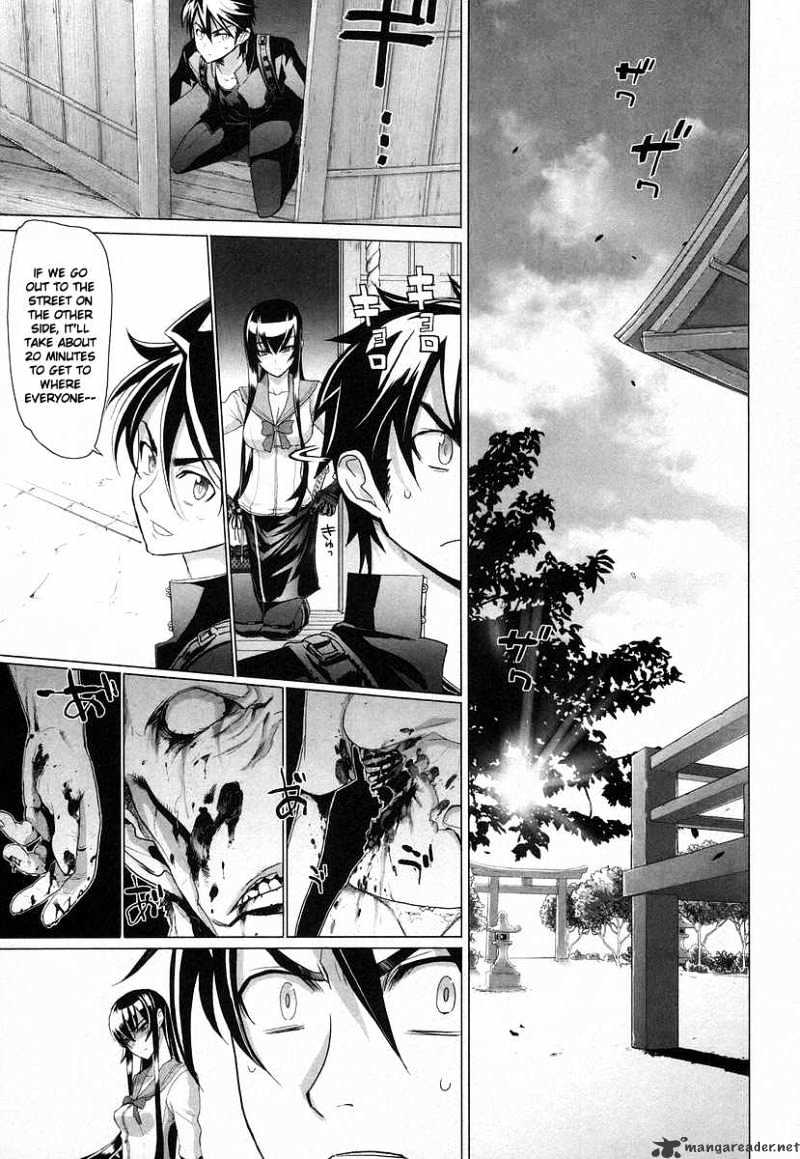 Highschool Of The Dead - Chapter 17