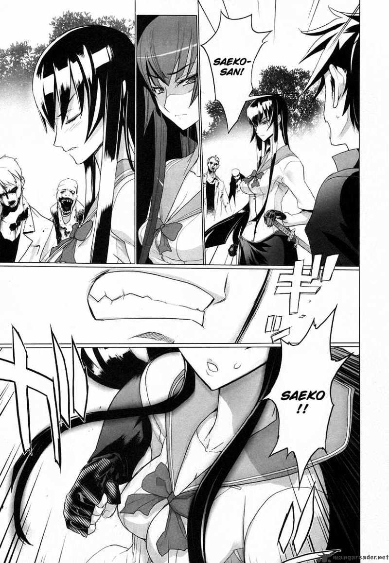 Highschool Of The Dead - Chapter 17