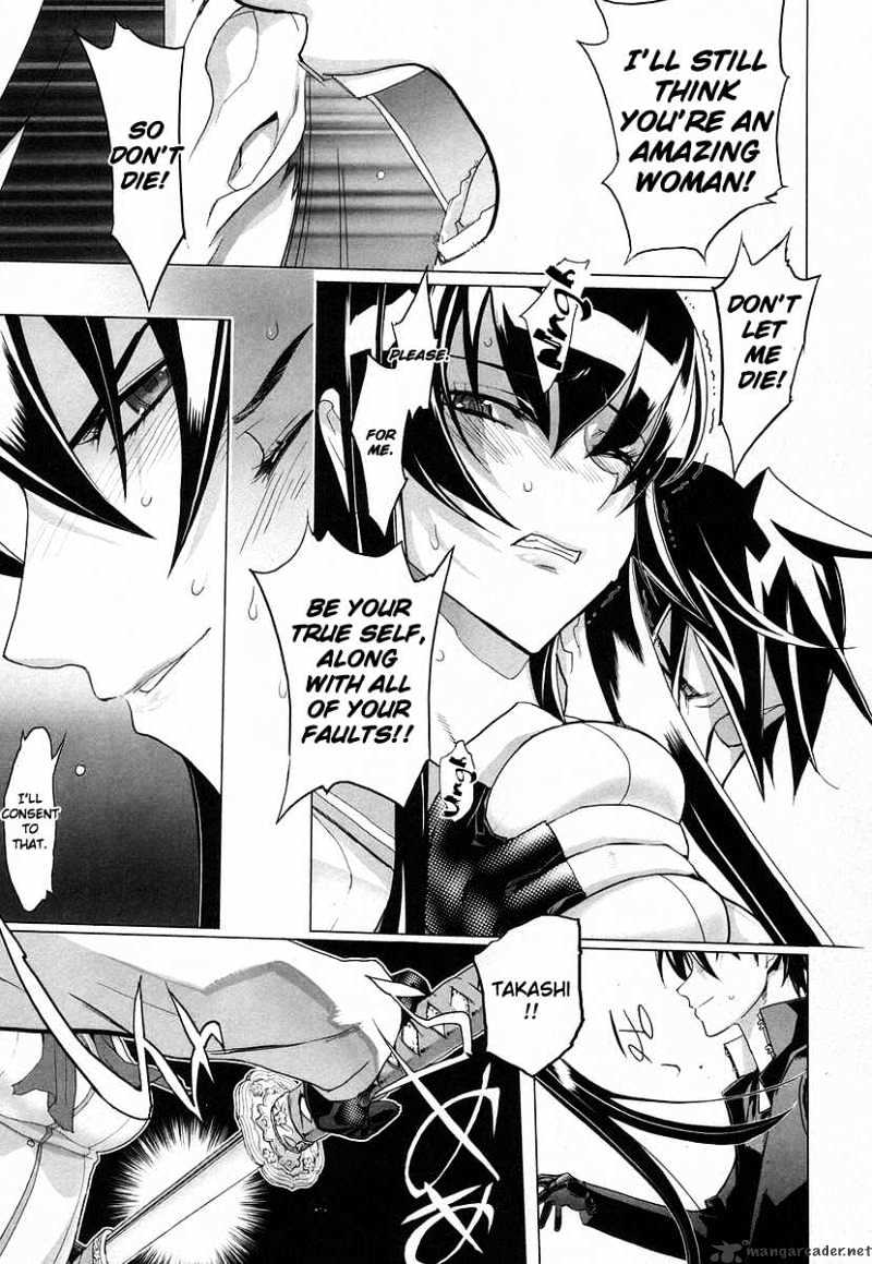 Highschool Of The Dead - Chapter 17