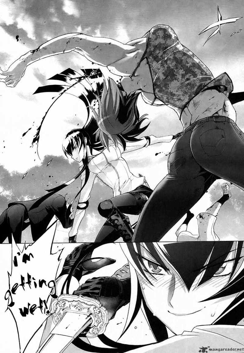 Highschool Of The Dead - Chapter 17