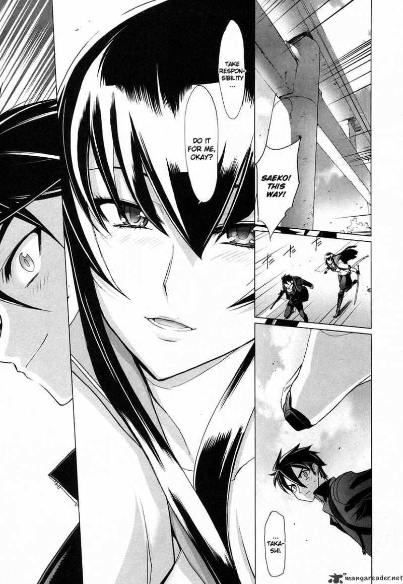 Highschool Of The Dead - Chapter 17