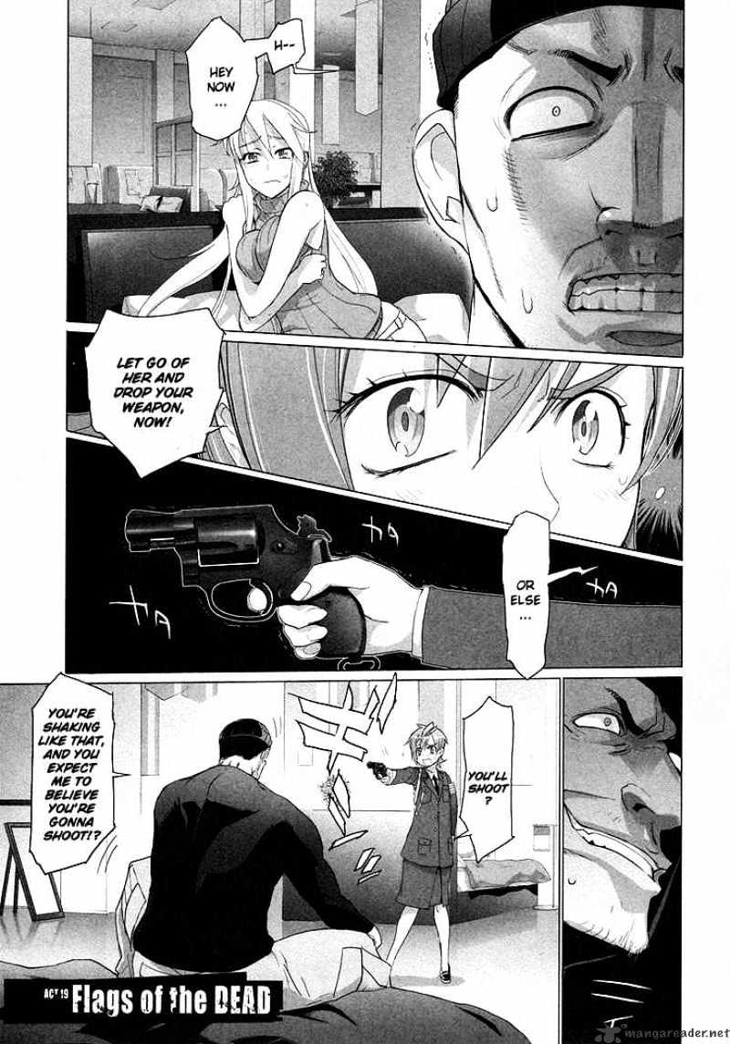 Highschool Of The Dead - Chapter 19