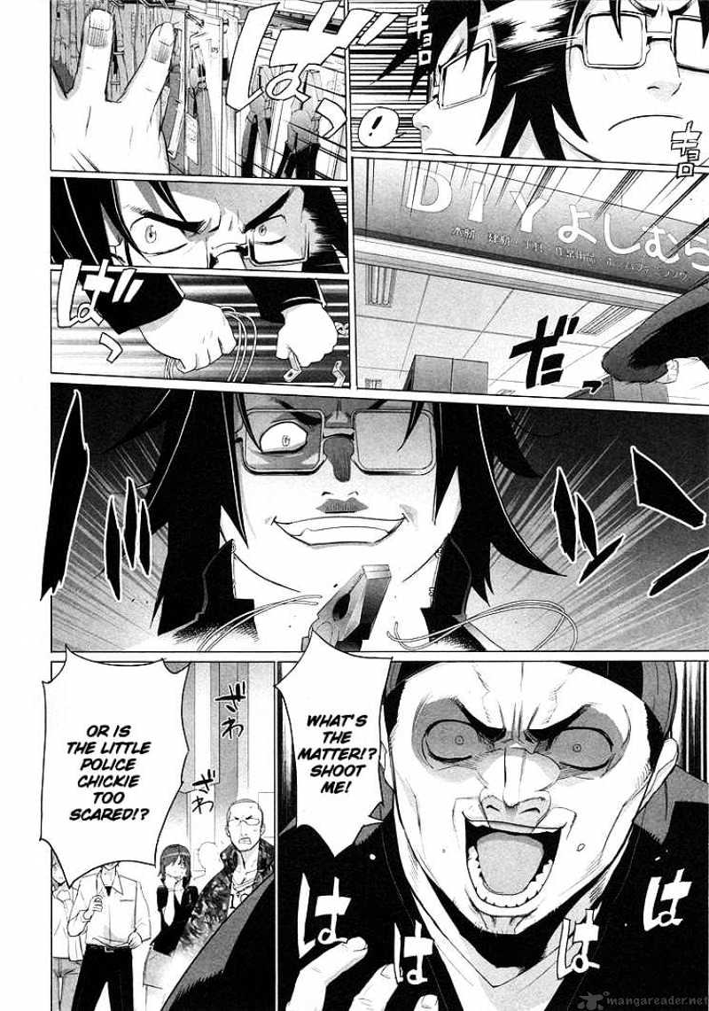 Highschool Of The Dead - Chapter 19