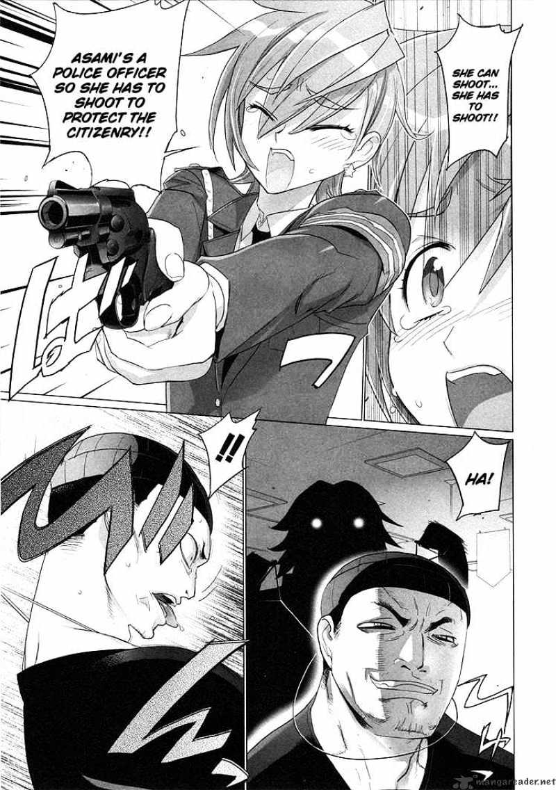 Highschool Of The Dead - Chapter 19