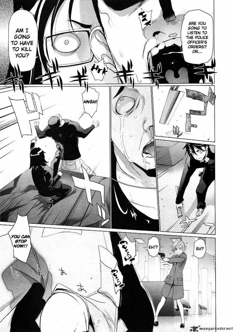 Highschool Of The Dead - Chapter 19