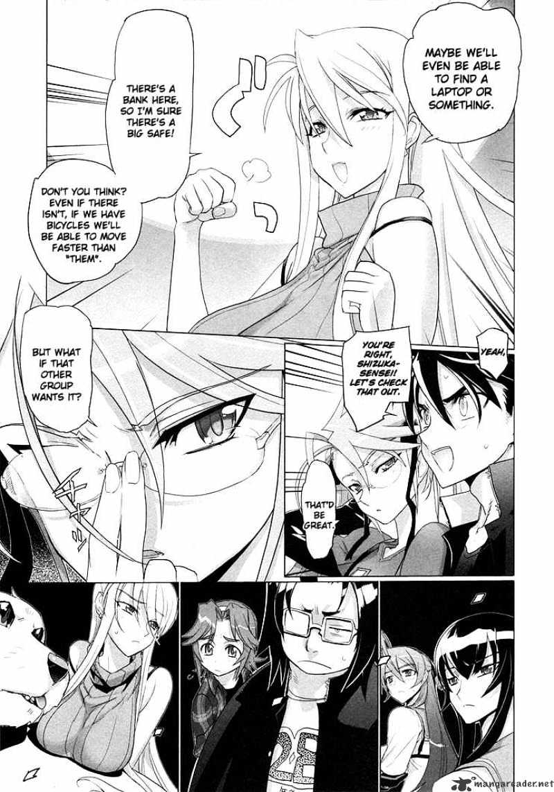 Highschool Of The Dead - Chapter 19