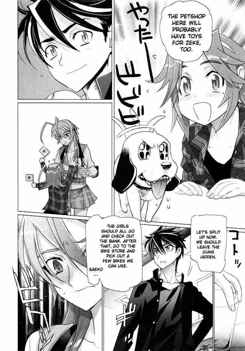 Highschool Of The Dead - Chapter 19