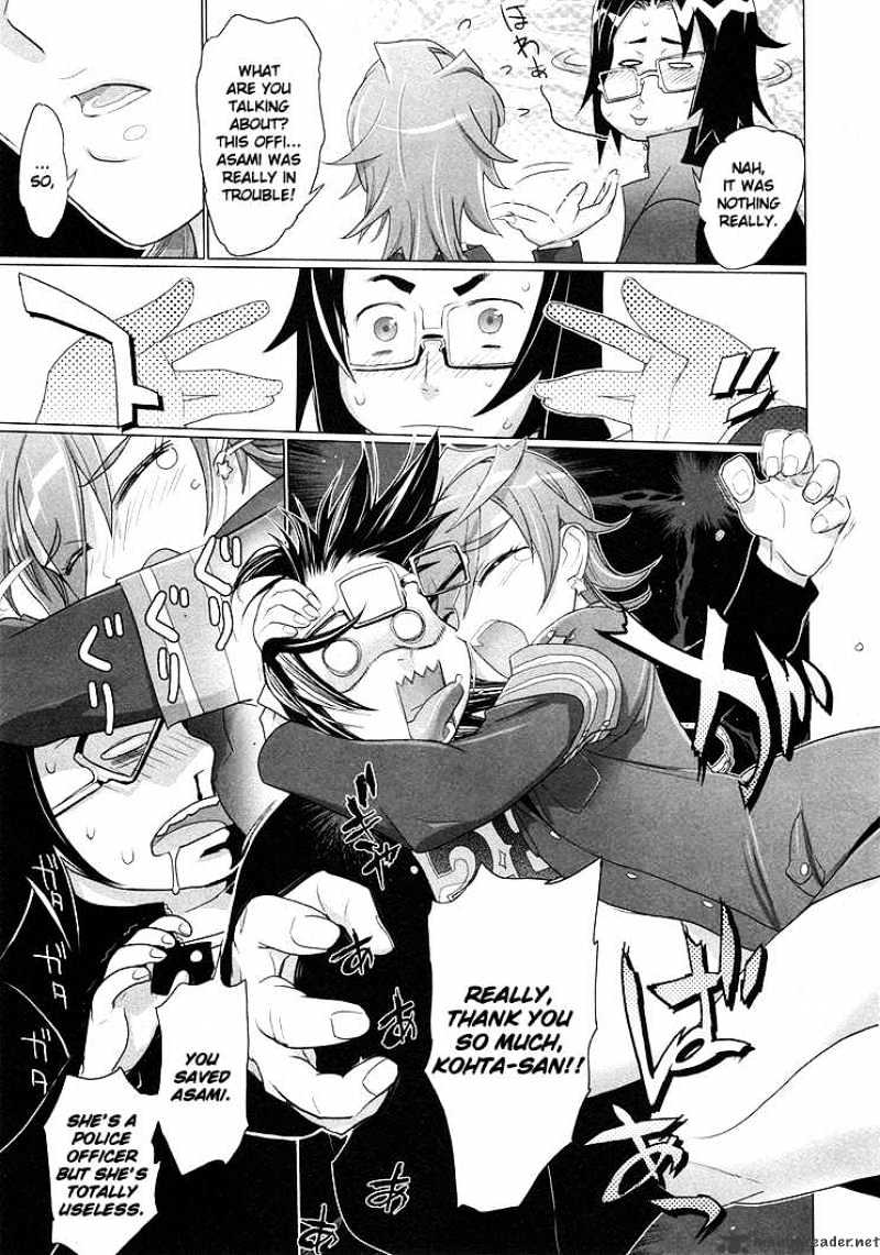 Highschool Of The Dead - Chapter 19