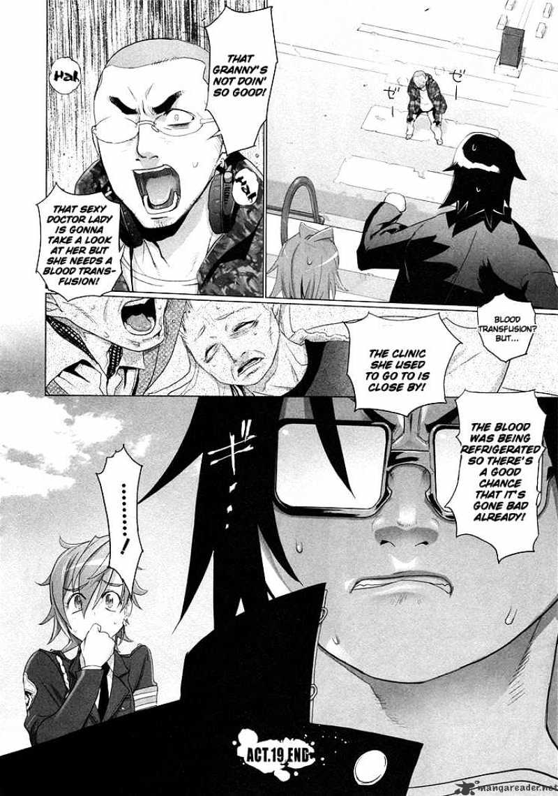 Highschool Of The Dead - Chapter 19