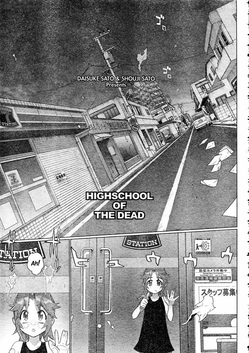 Highschool Of The Dead - Chapter 29