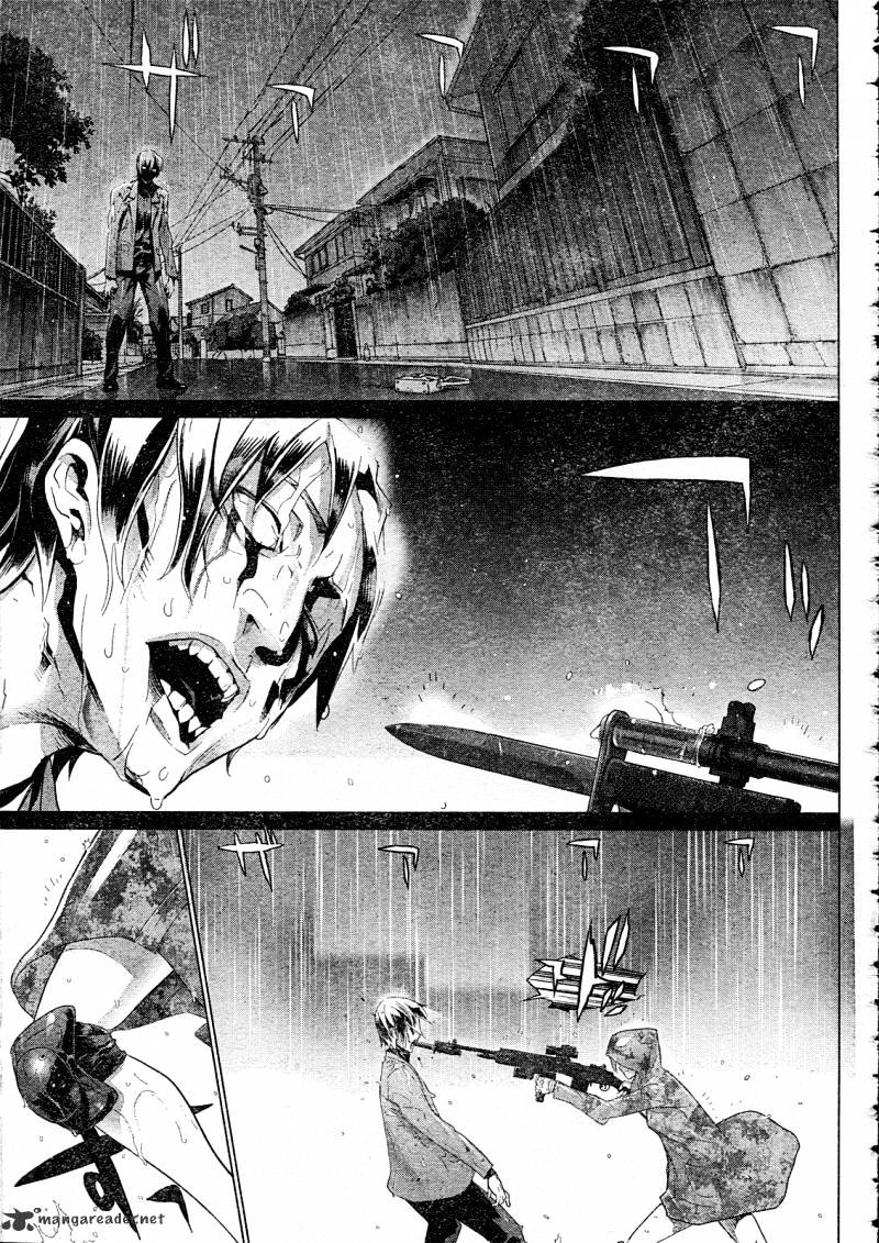 Highschool Of The Dead - Chapter 29