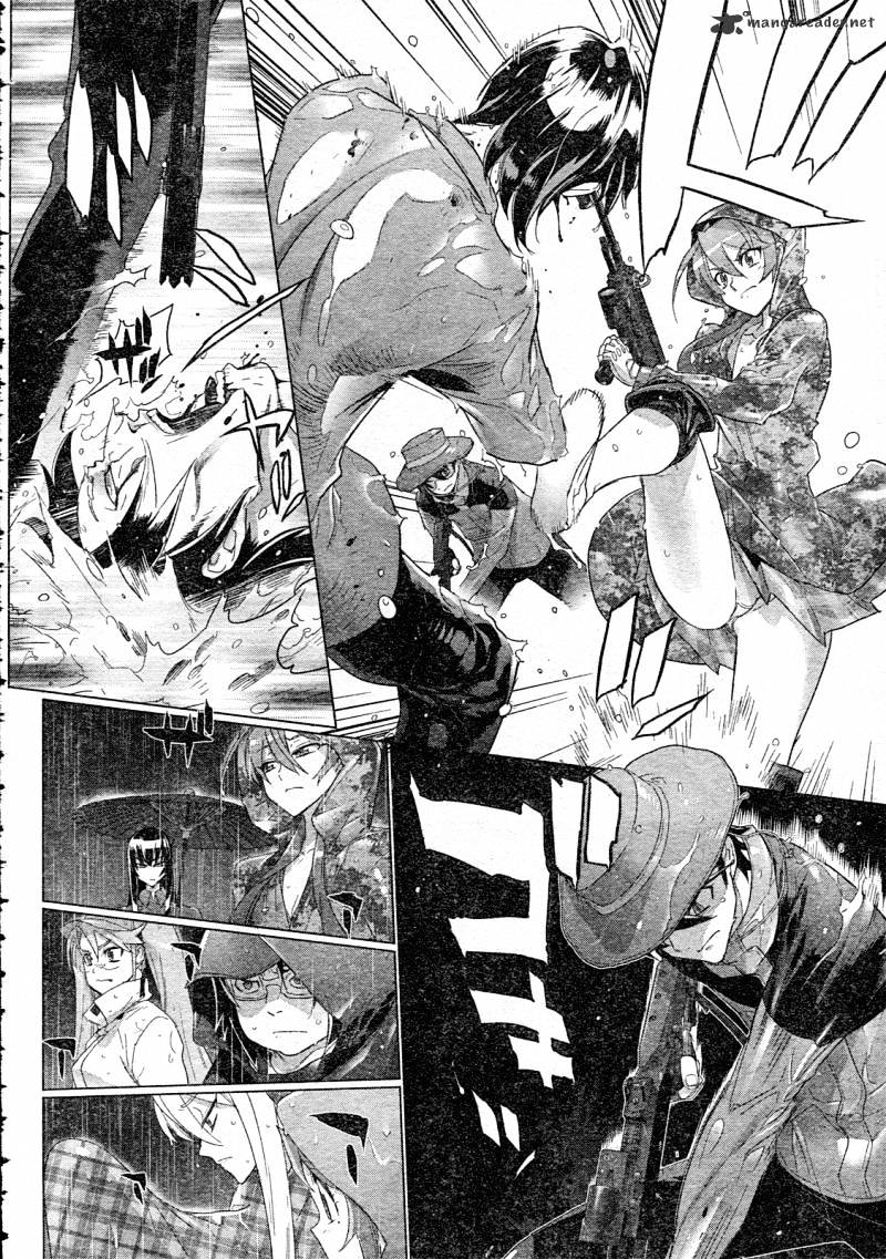 Highschool Of The Dead - Chapter 29