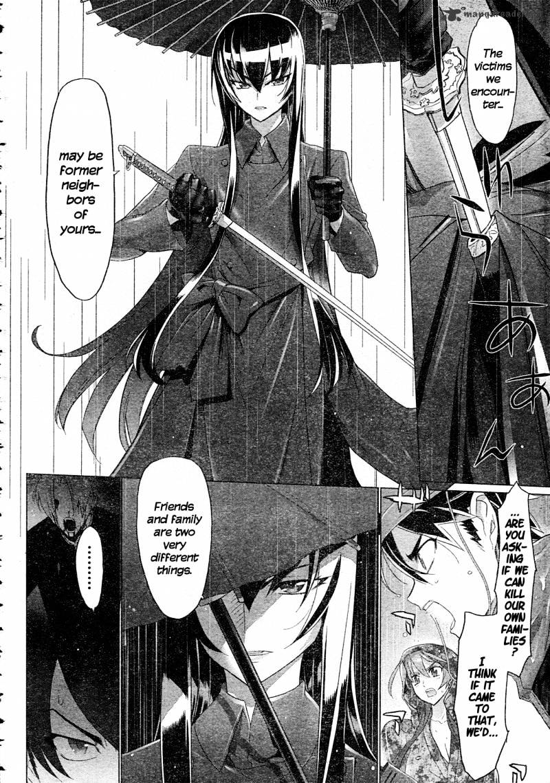 Highschool Of The Dead - Chapter 29