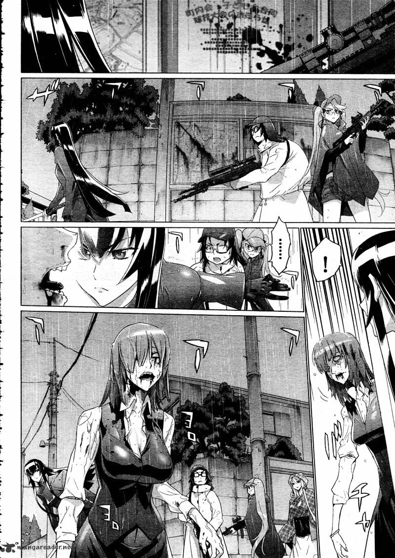 Highschool Of The Dead - Chapter 29