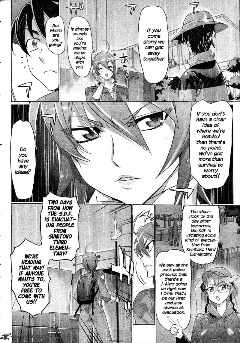 Highschool Of The Dead - Chapter 29