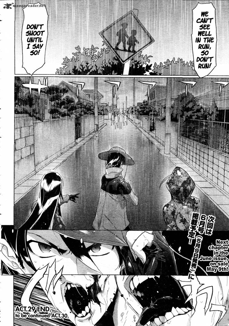 Highschool Of The Dead - Chapter 29