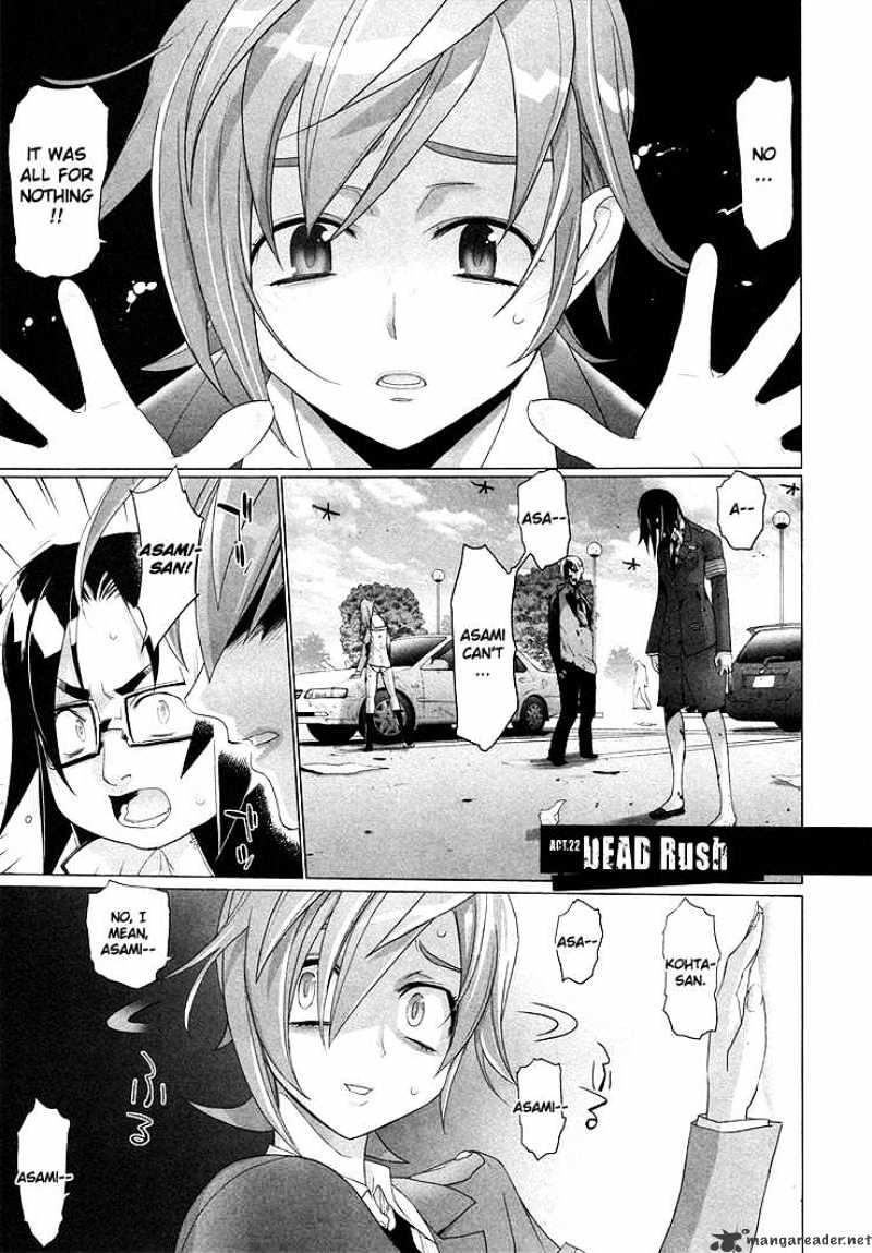 Highschool Of The Dead - Chapter 22