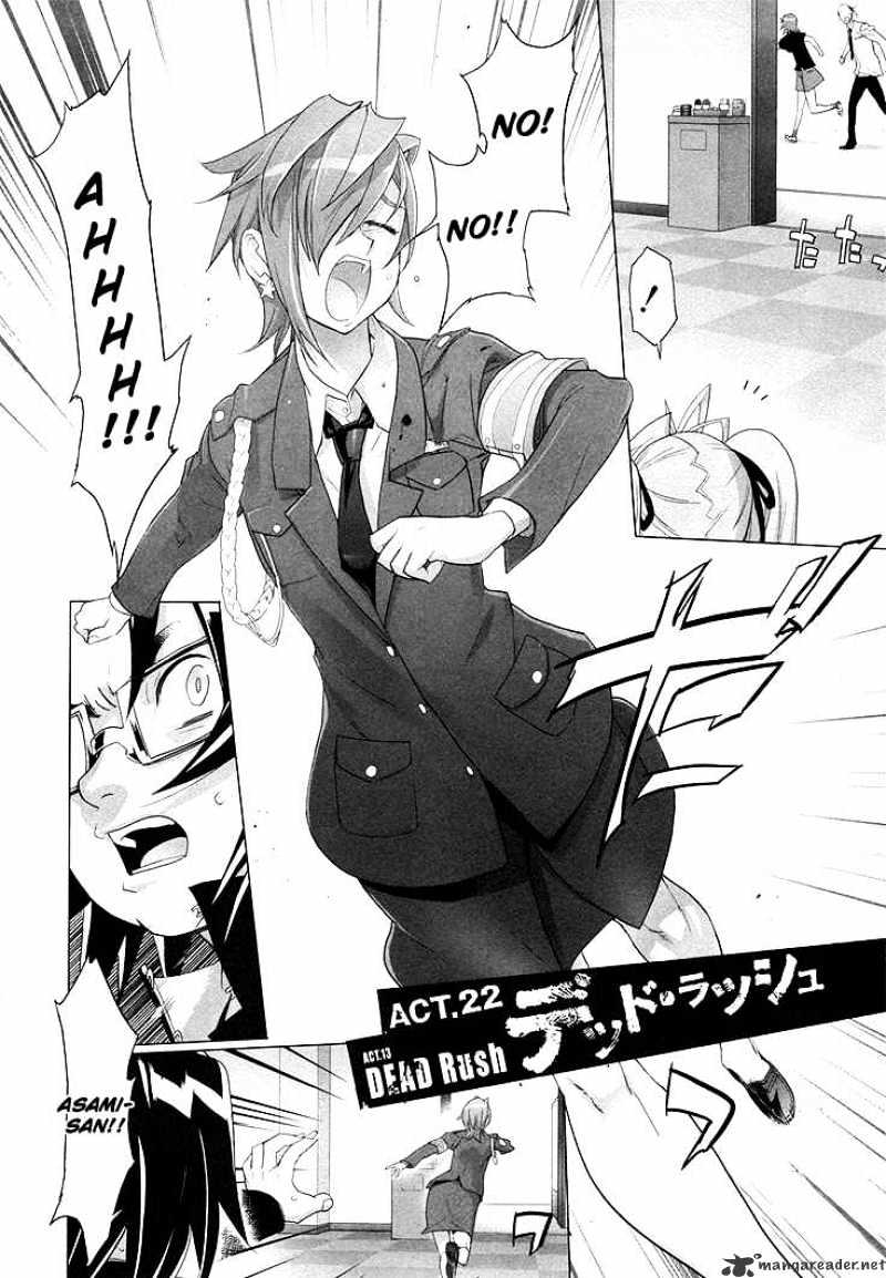 Highschool Of The Dead - Chapter 22