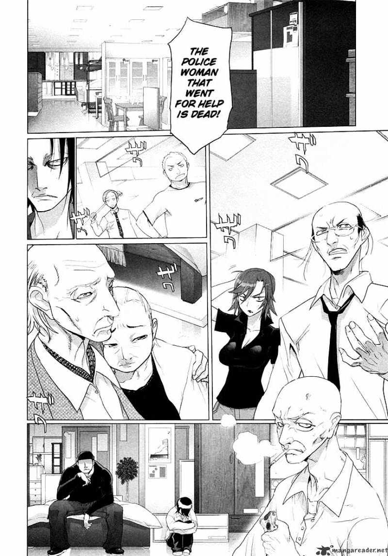 Highschool Of The Dead - Chapter 22