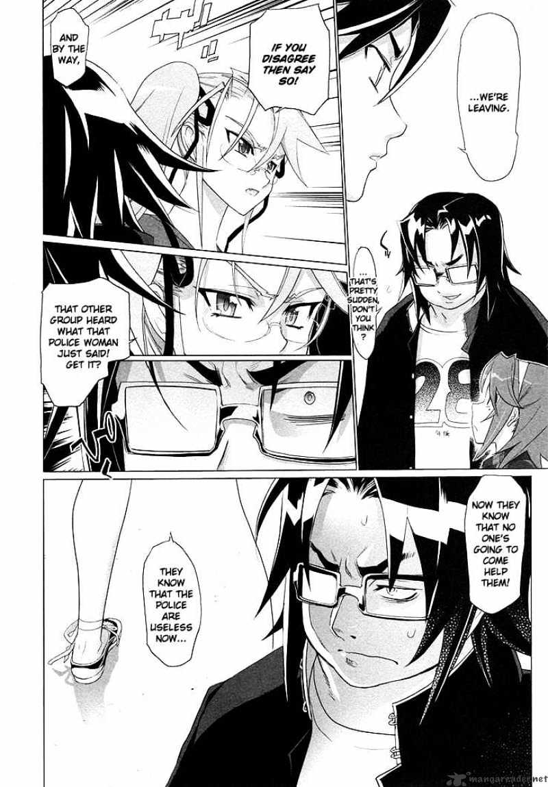 Highschool Of The Dead - Chapter 22