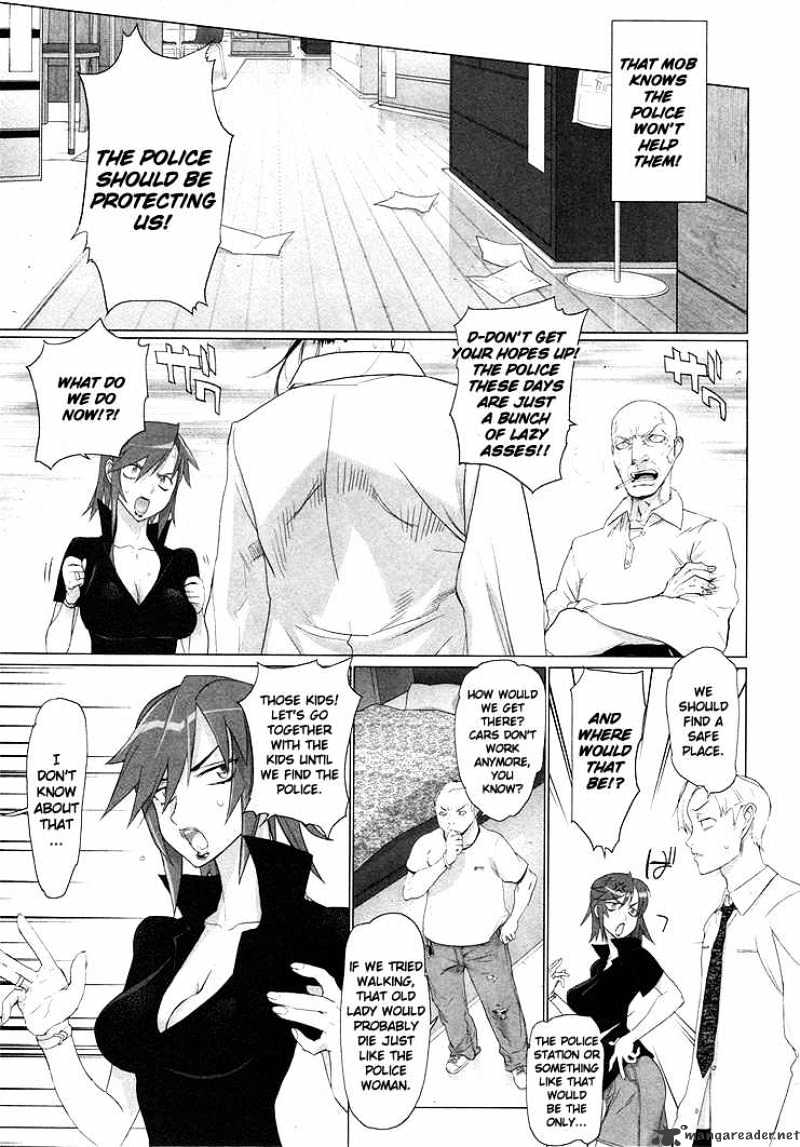 Highschool Of The Dead - Chapter 22