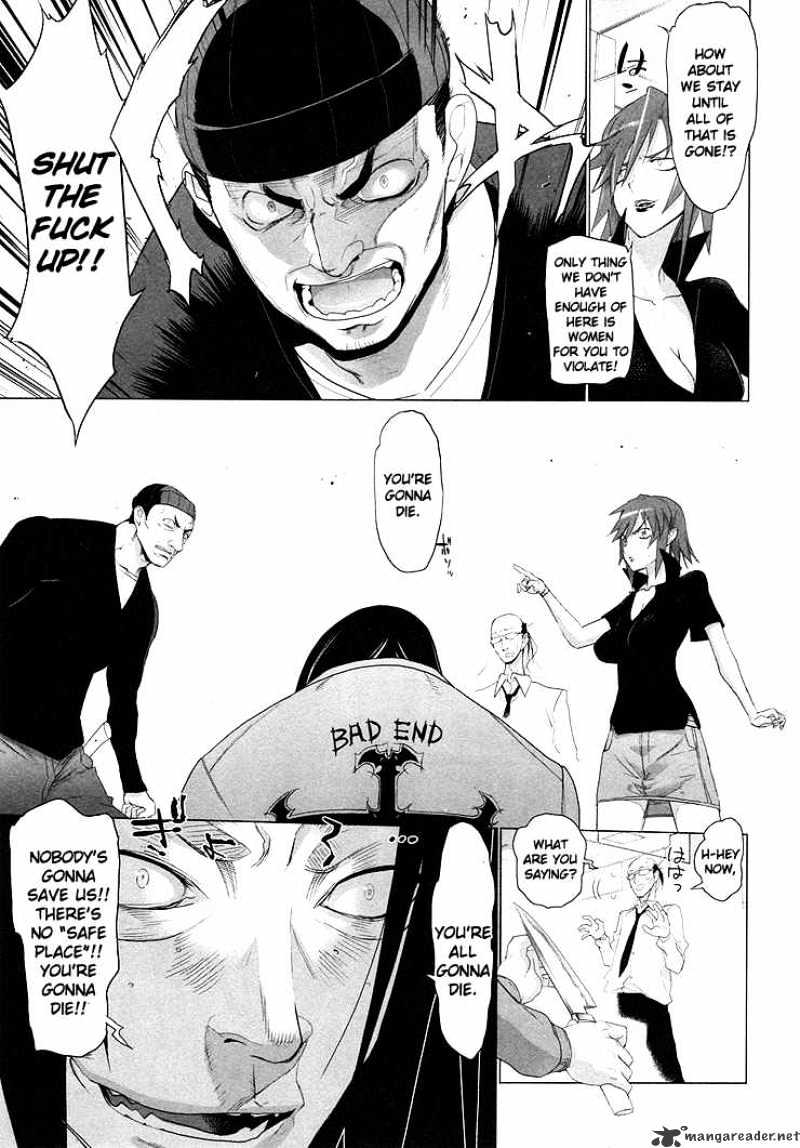 Highschool Of The Dead - Chapter 22