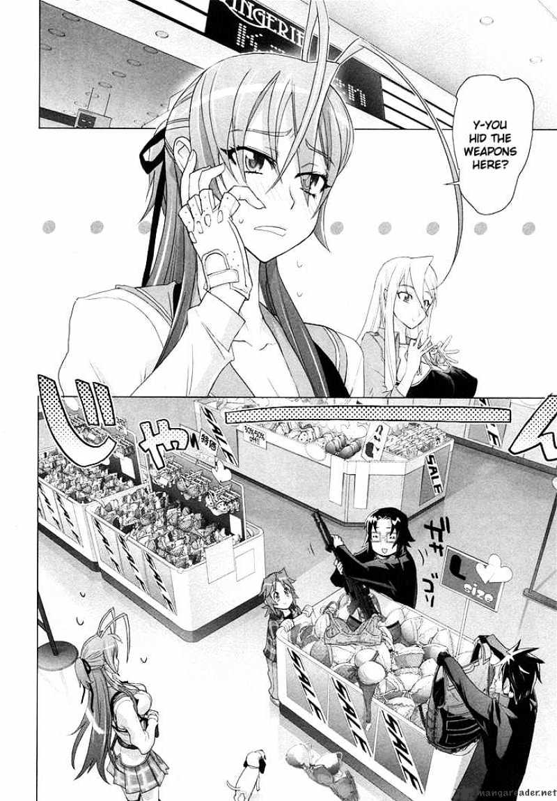 Highschool Of The Dead - Chapter 22