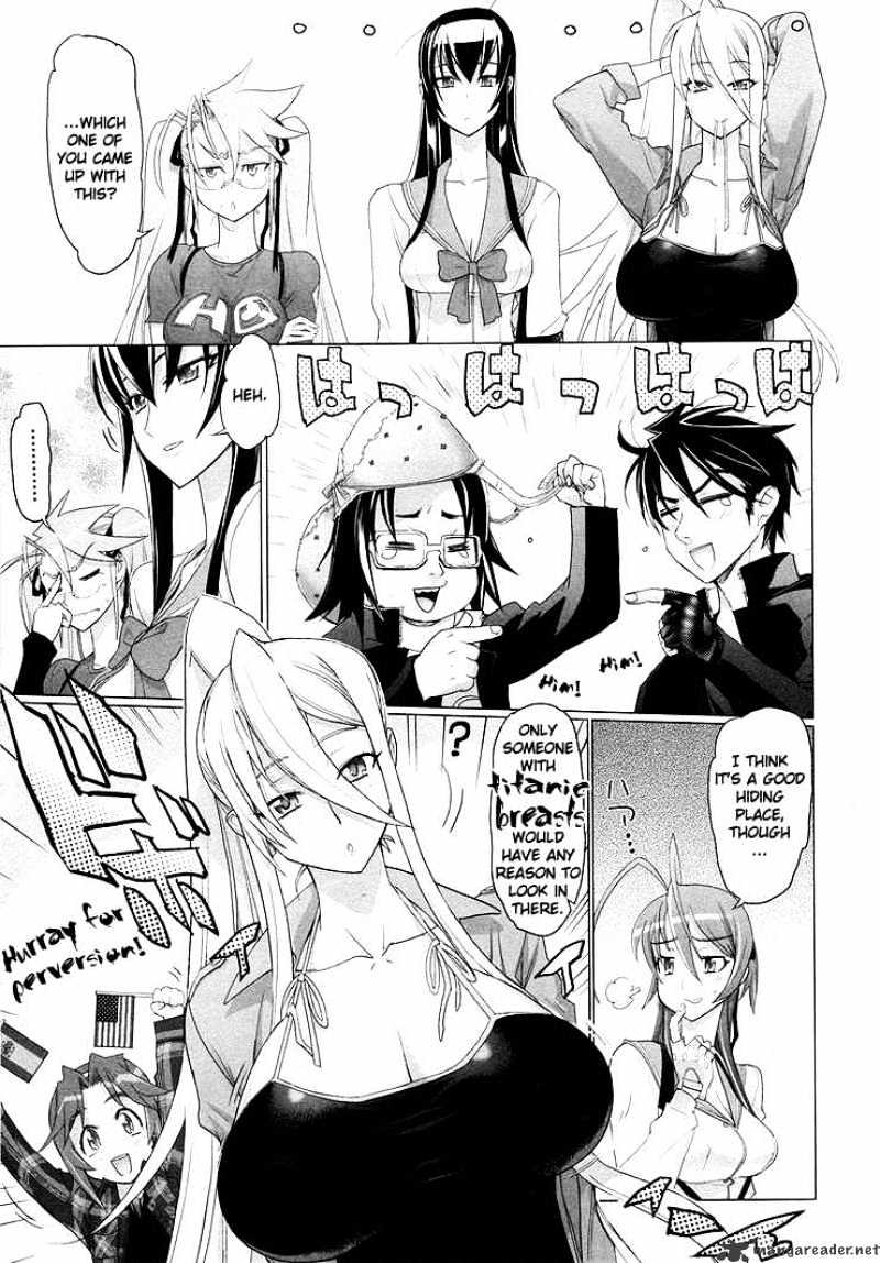 Highschool Of The Dead - Chapter 22