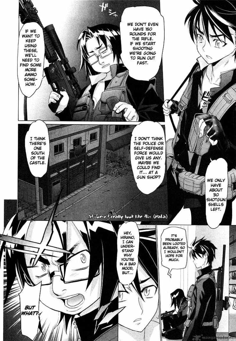 Highschool Of The Dead - Chapter 22