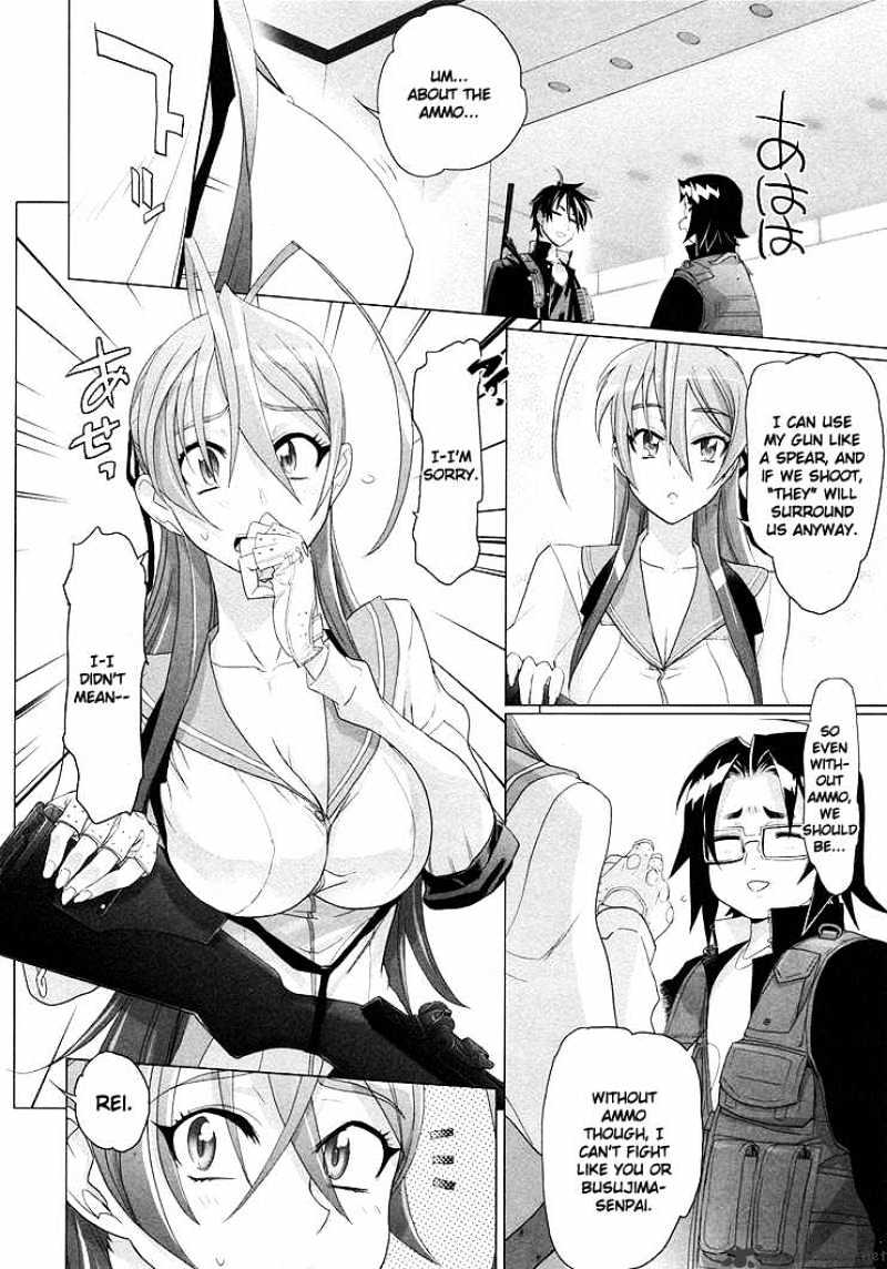 Highschool Of The Dead - Chapter 22