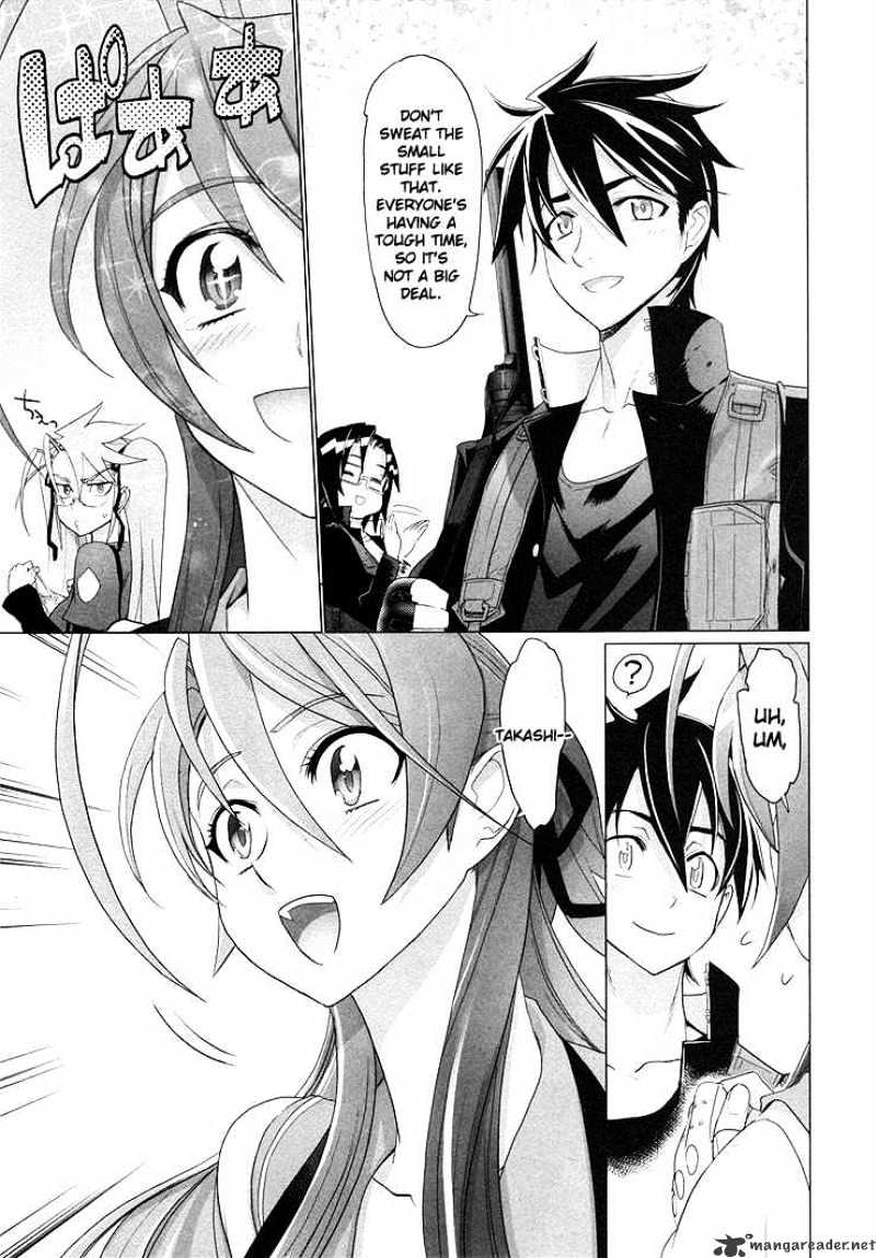 Highschool Of The Dead - Chapter 22