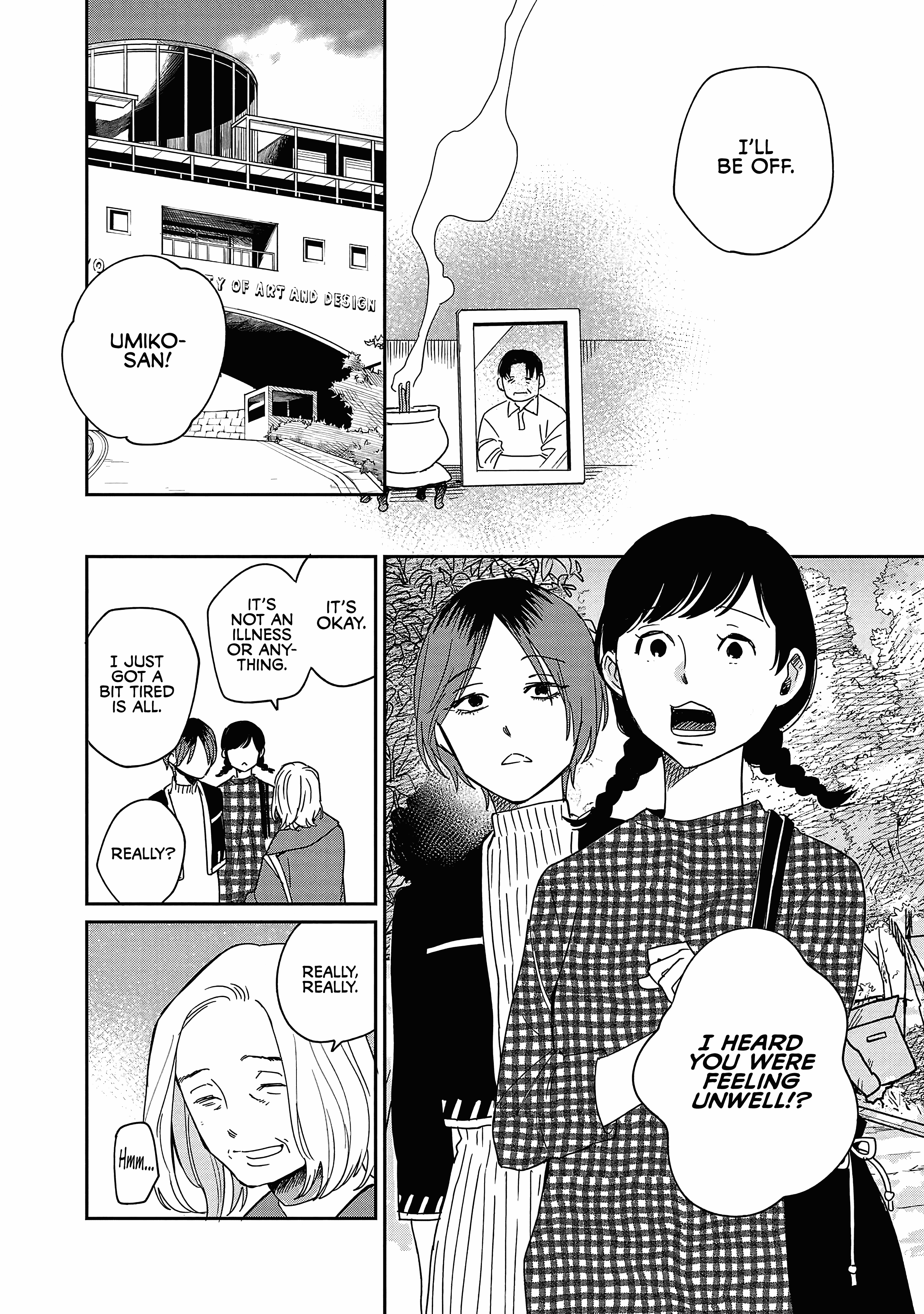 Umi Ga Hashiru End Roll - Vol.5 Chapter 22