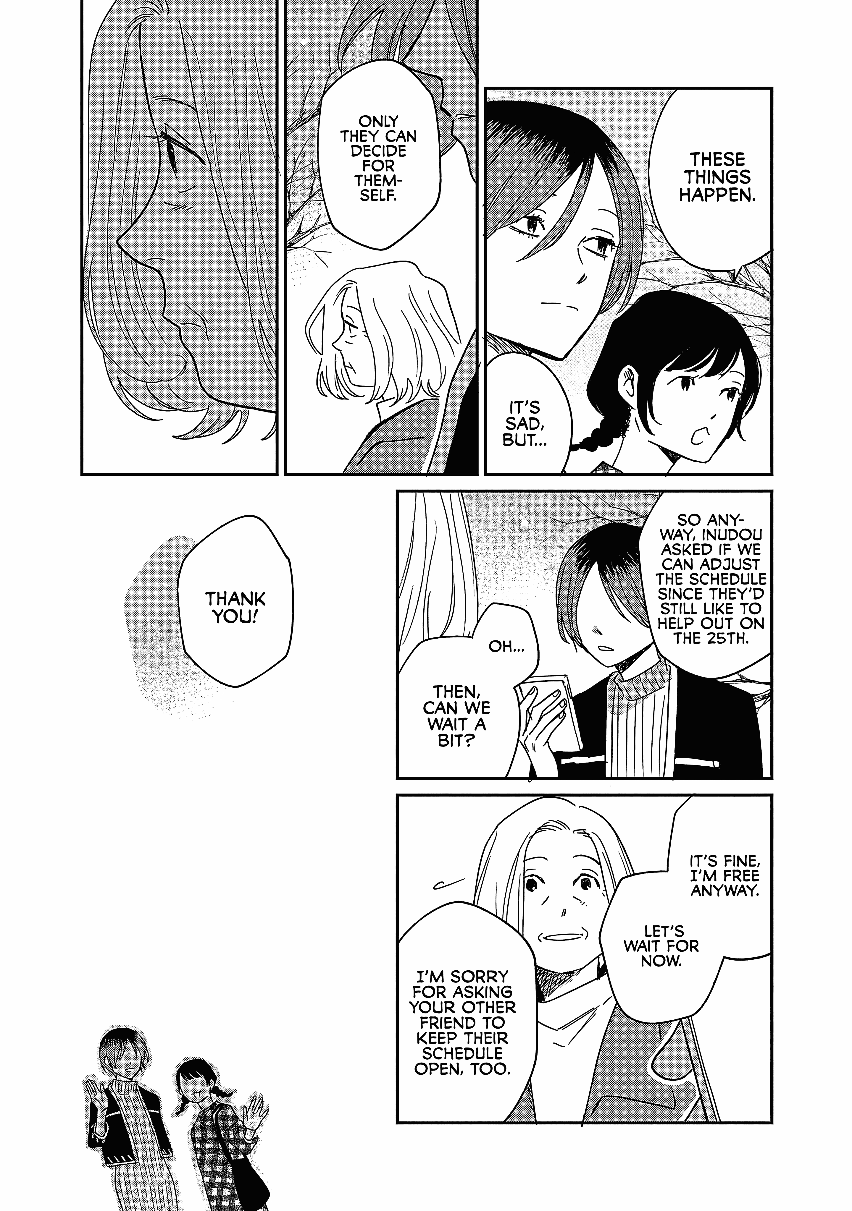 Umi Ga Hashiru End Roll - Vol.5 Chapter 22