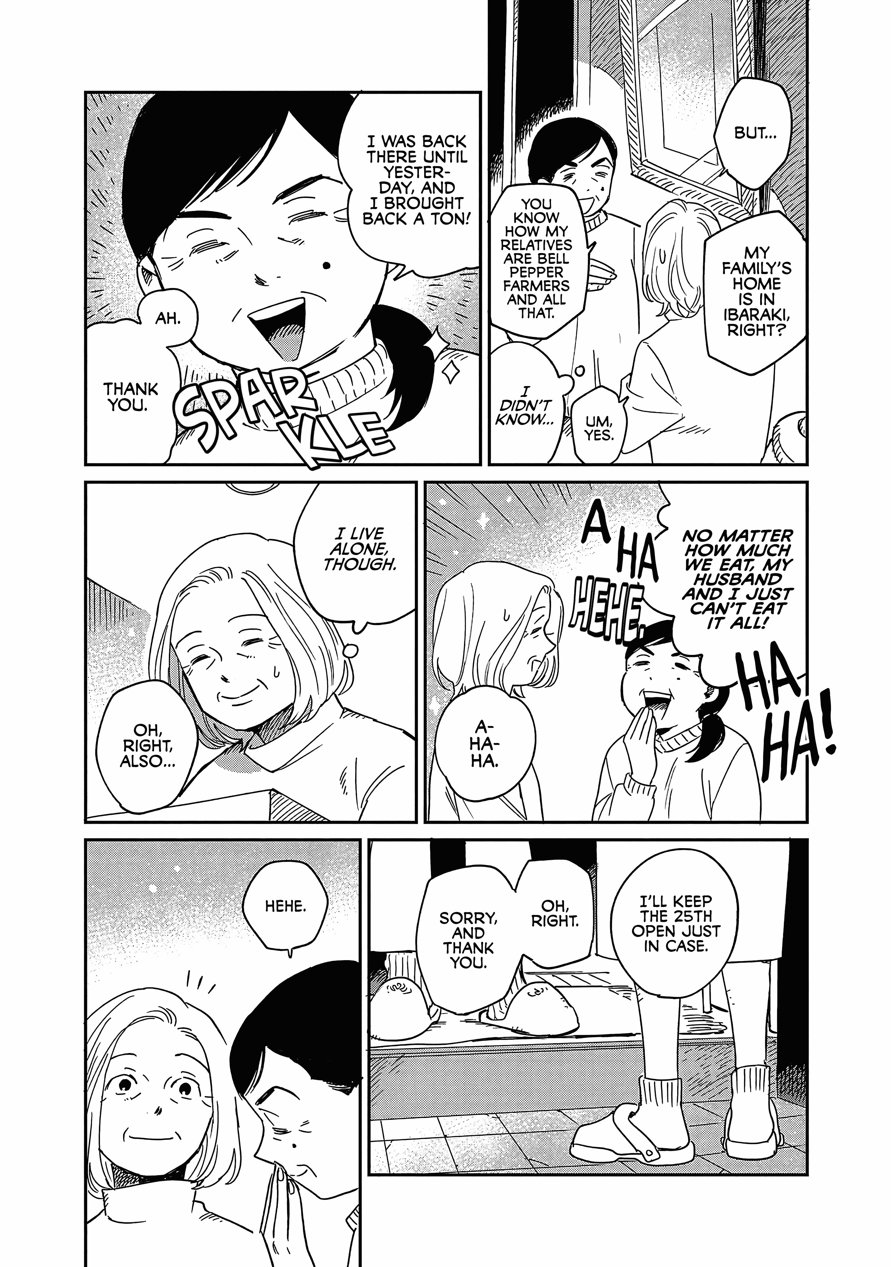 Umi Ga Hashiru End Roll - Vol.5 Chapter 22