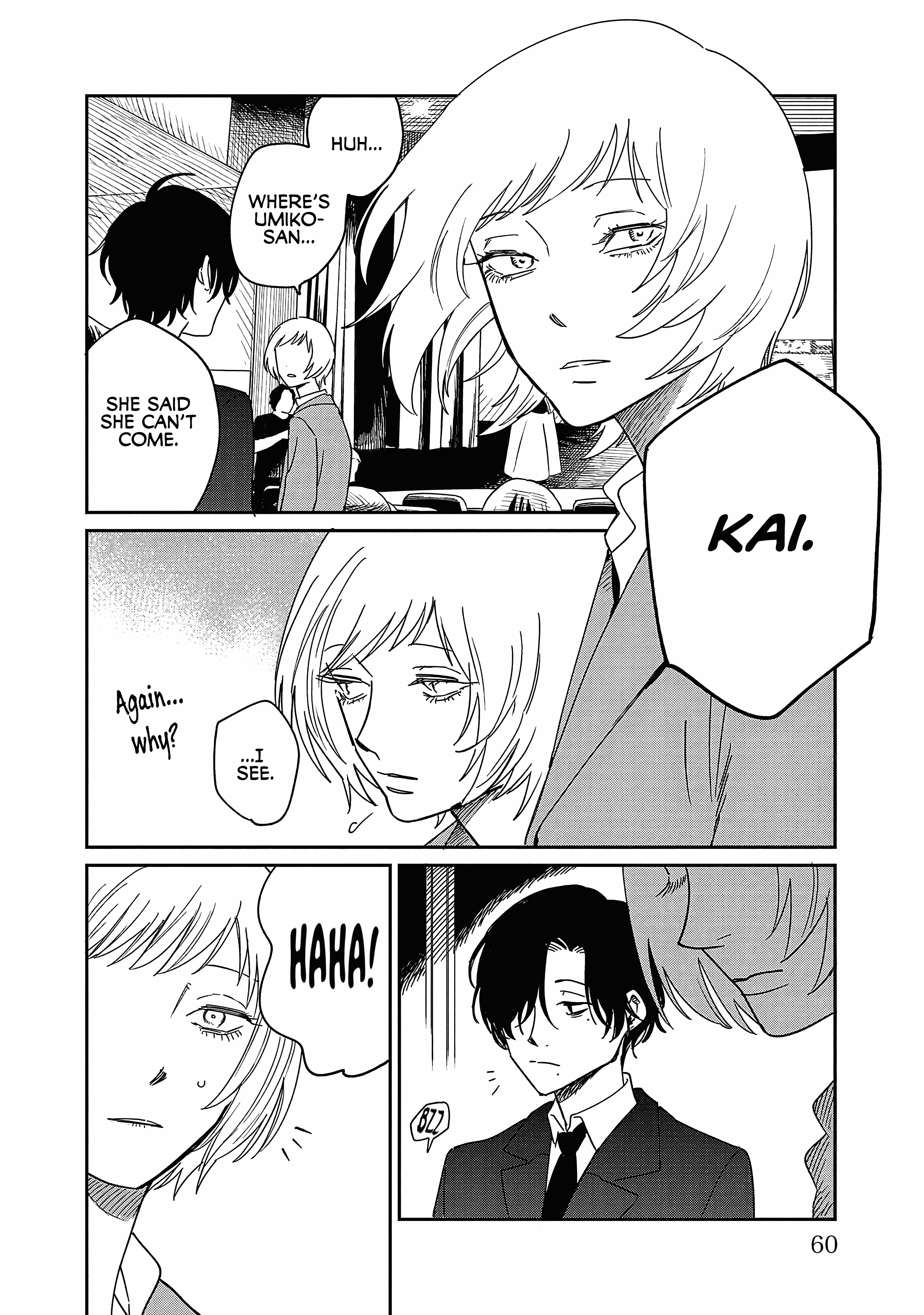 Umi Ga Hashiru End Roll - Vol.5 Chapter 22