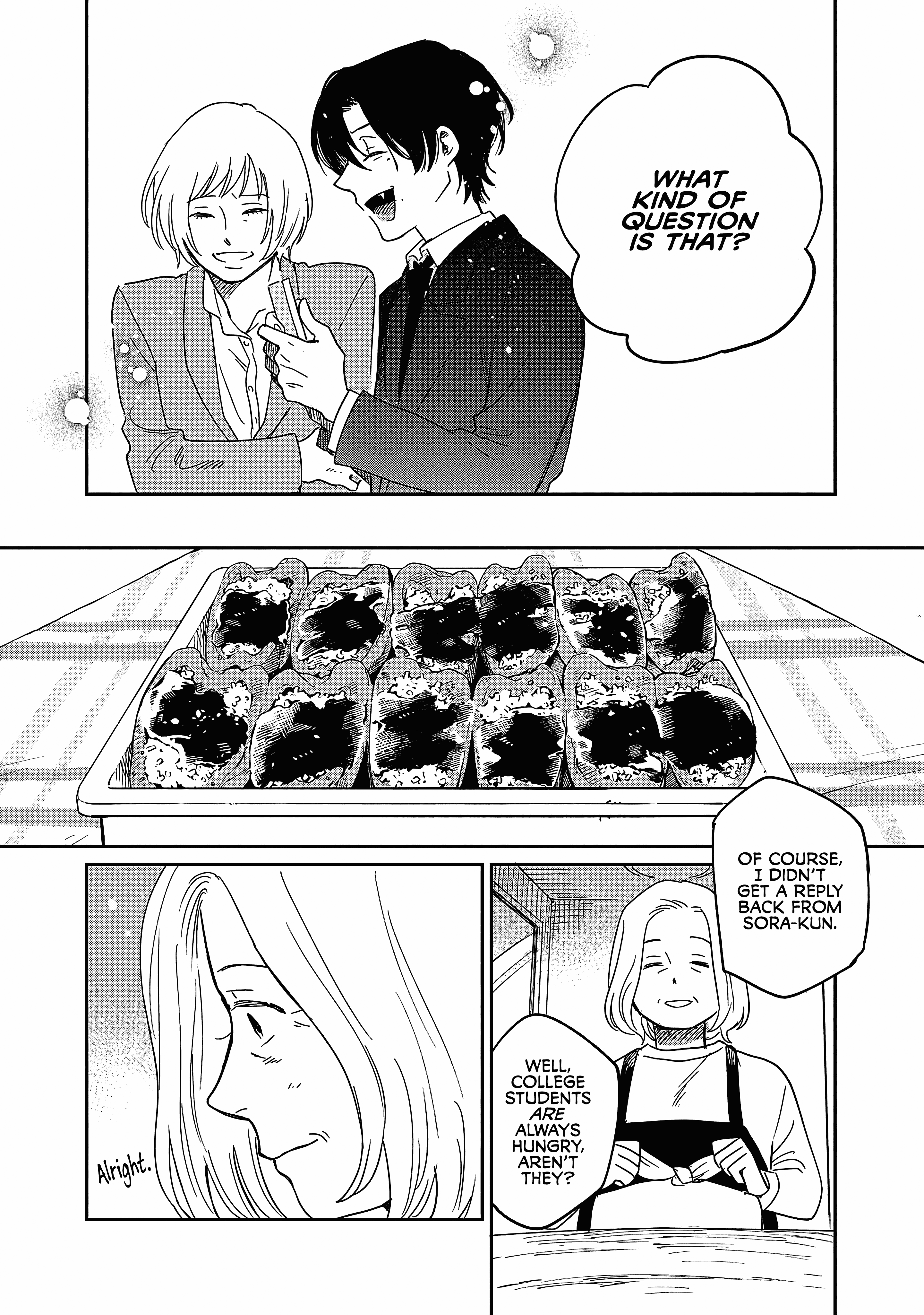 Umi Ga Hashiru End Roll - Vol.5 Chapter 22