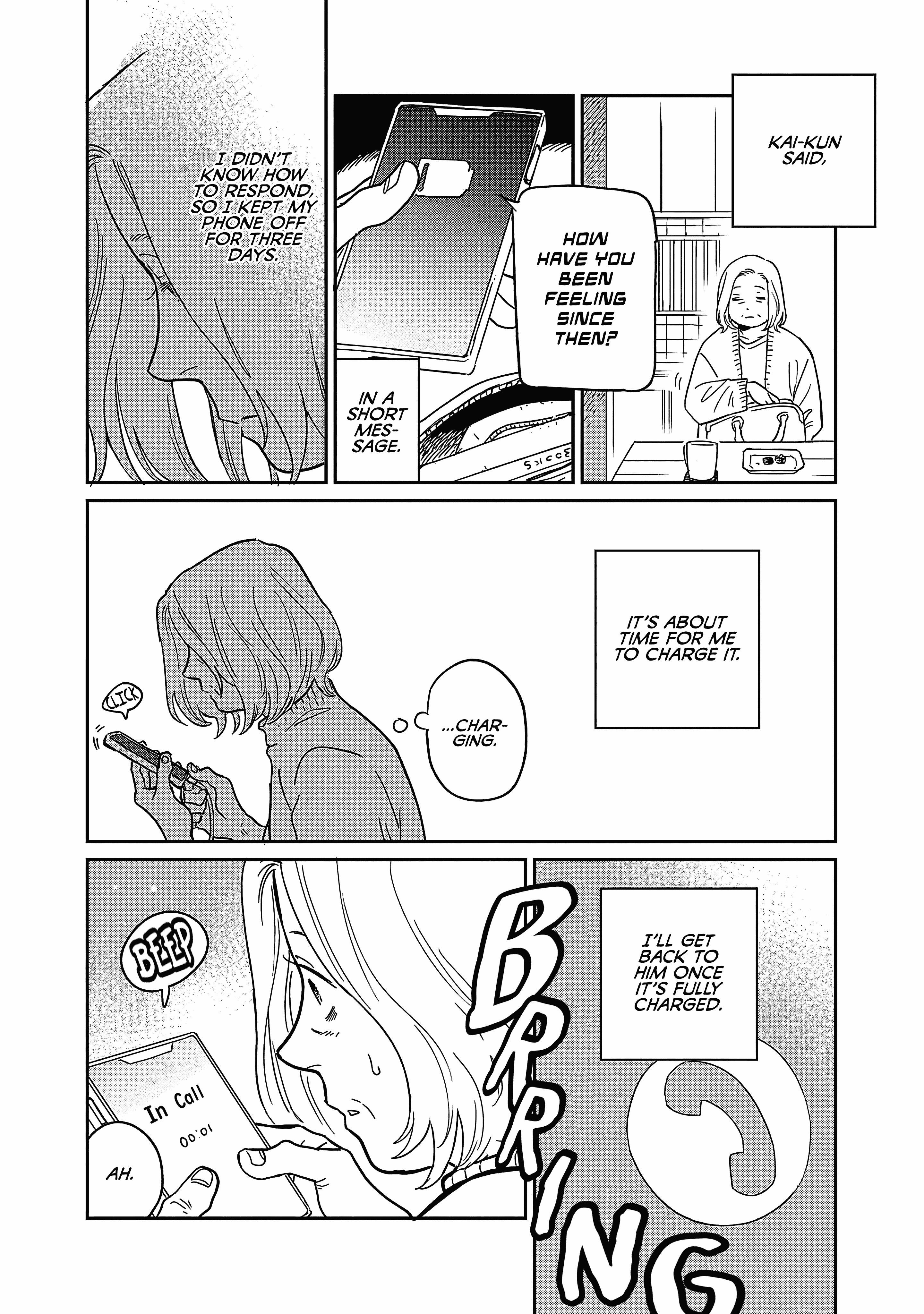 Umi Ga Hashiru End Roll - Vol.5 Chapter 21