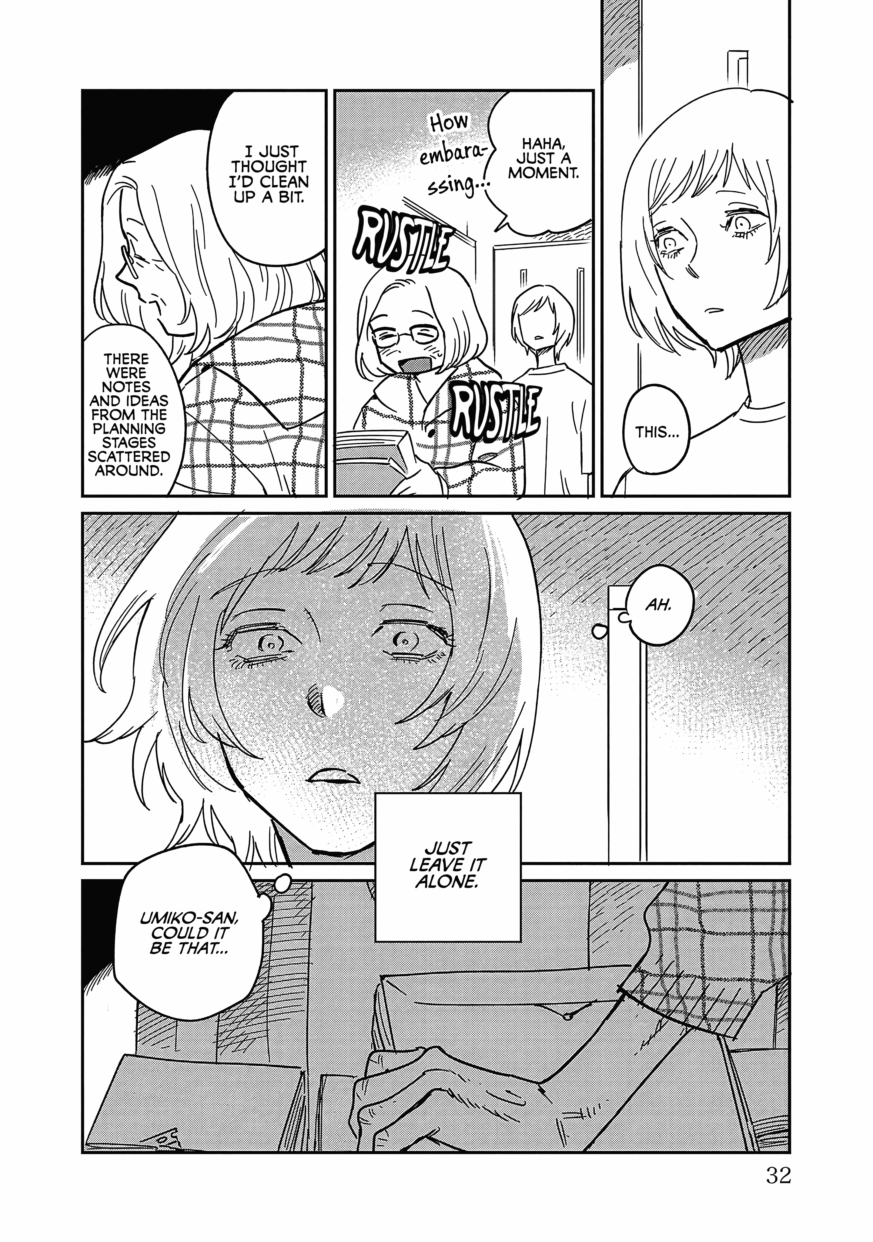 Umi Ga Hashiru End Roll - Vol.5 Chapter 21