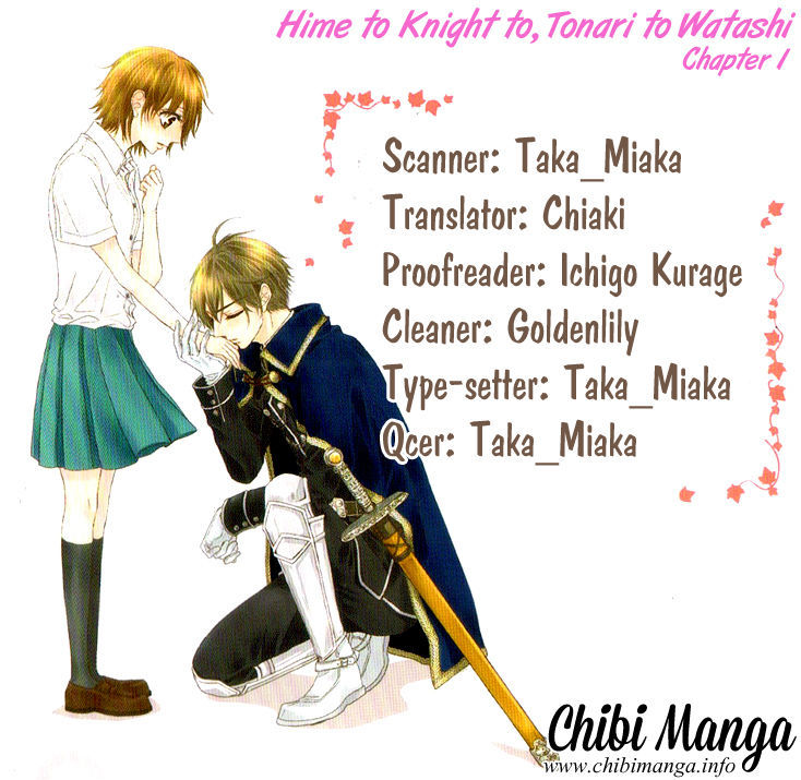 Hime To Knight To, Tonari To Watashi. - Vol.1 Chapter 1