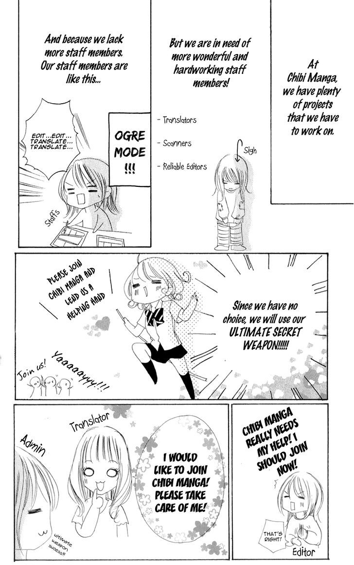 Hime To Knight To, Tonari To Watashi. - Vol.1 Chapter 1