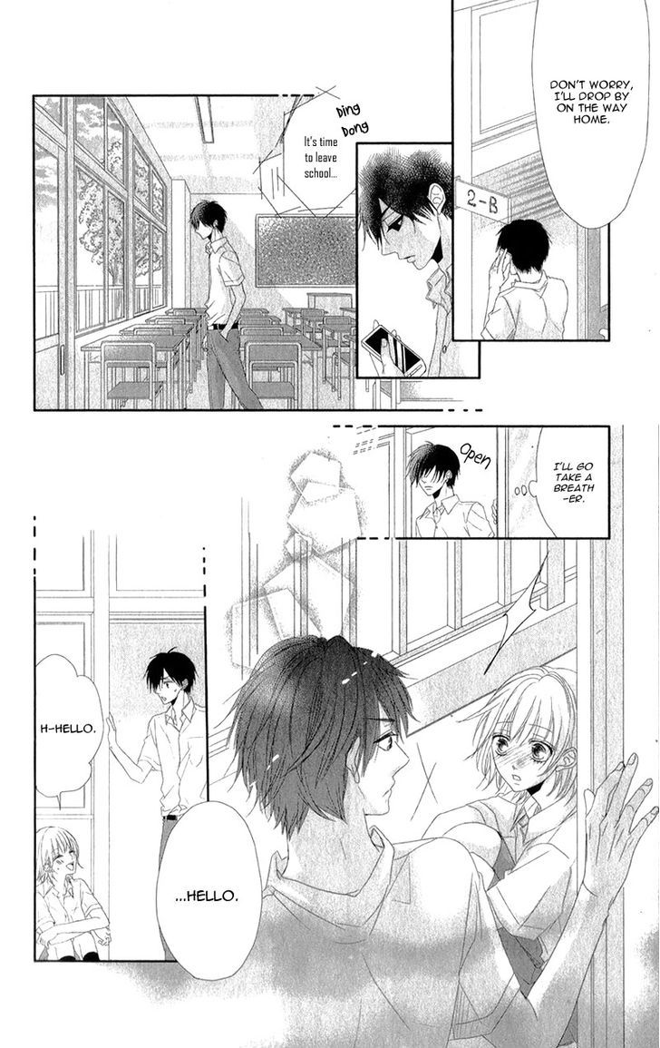 Hime To Knight To, Tonari To Watashi. - Vol.1 Chapter 1